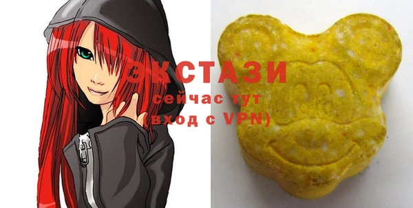 амфетамин Богданович
