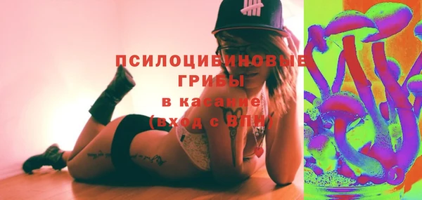 амфетамин Богданович