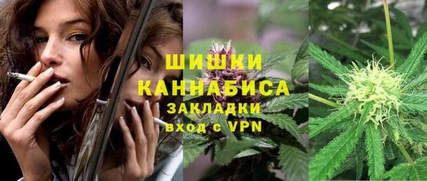 амфетамин Богданович