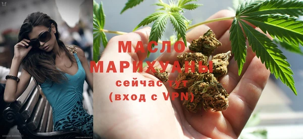 прущие крисы Богородицк
