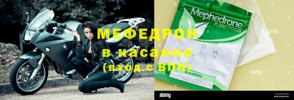 амфетамин Богданович