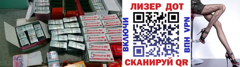 Лсд 25 экстази ecstasy  Купить где  Крымск 